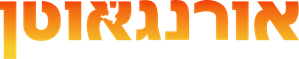 Orangotango — Logos 10