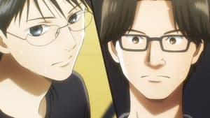 Chihayafuru: 3×10