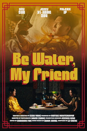Be Water, My Friend 5
