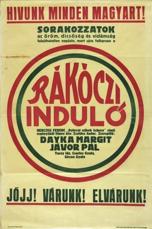 Poster Rákóczi induló (1933)