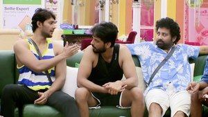 Bigg Boss Telugu Who Is The New Captain?