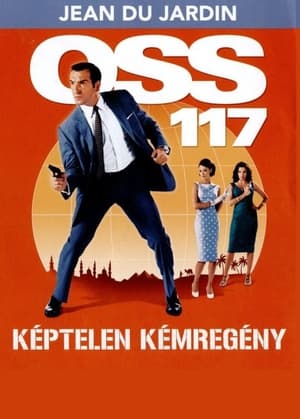 OSS 117 - Képtelen kémregény 2006