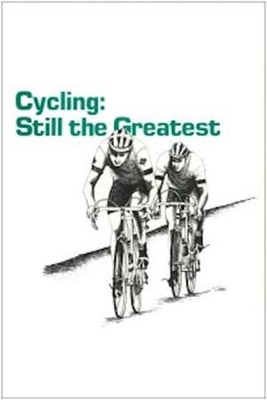 Poster Cycling: Still the Greatest 1980