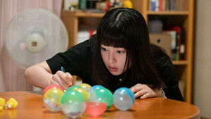 Furo girl Season 1 Episode 1