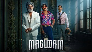 Magudam