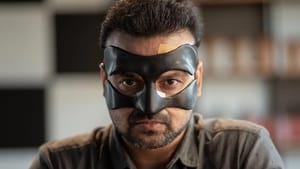 Nizhal (2021) Tamil Movie