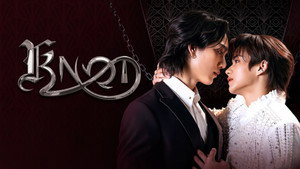 Images posters