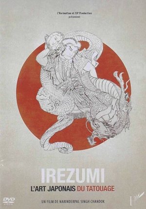 Nonton film Irezumi, l'art Japonais du tatouage (2011) terbaru sub indo Nonton film Irezumi, l'art Japonais du tatouage (2011) terbaru sub indo