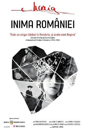 Poster Maria Queen of Romania (2018)