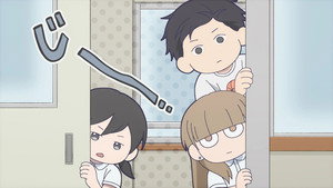 Koori no Jouheki Cap 16