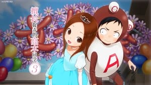 poster Teasing Master Takagi-san