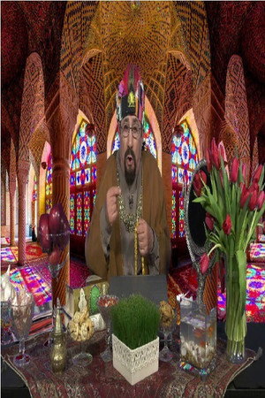 فاش گویی های الحاج محمد علی سرخسی تبعیدی