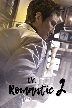 Nonton Drama Korea Dr. Romantic 2 (2020)