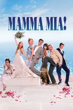 Мамма міа! (2008)