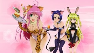 poster To Love-Ru