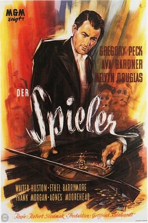 Poster Der Spieler 1949