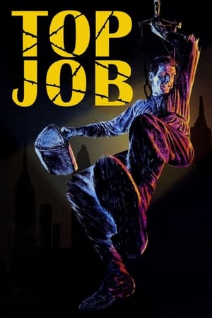 Poster Top Job 1967