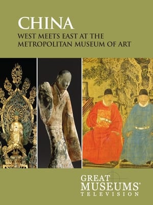 Poster China: West Meets East at the Metropolitan Museum of Art ()
