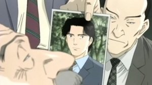 Monster: 1×39