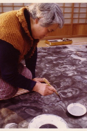 The Minamata Mural 2