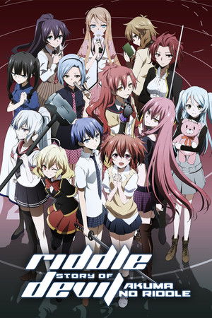 Akuma no Riddle