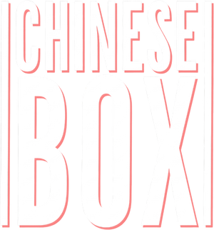 Chinese Box