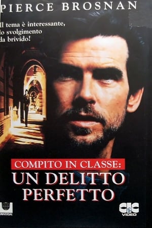 Compito in classe - Un delitto perfetto