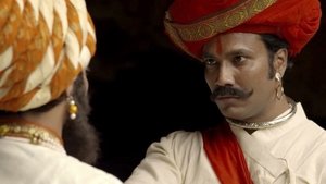 Bahirji Naik