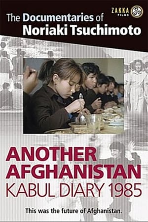 Another Afghanistan: Kabul Diary 1985 poster