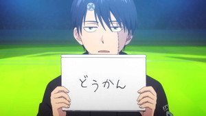 KILL BLUE: 1×9