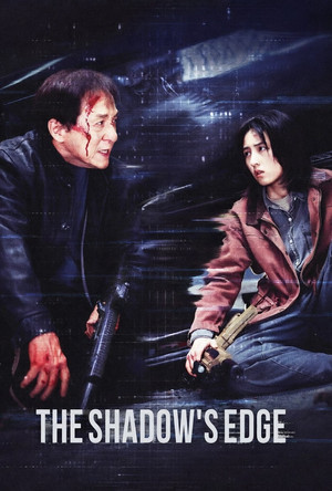 poster The Shadow's Edge