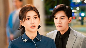 The Epoch of Miyu: 1×7