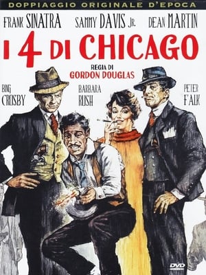 I 4 di Chicago 1964