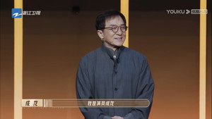 Memories Beyond Horizon: 1×1