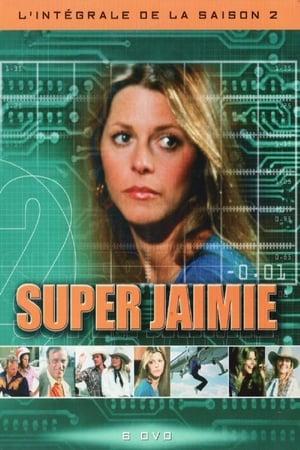 Super Jaimie - Saison 2 - poster n°1