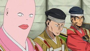 The Elusive Samurai: 2×4