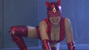 Cat Girl film complet