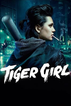 Image Tiger Girl