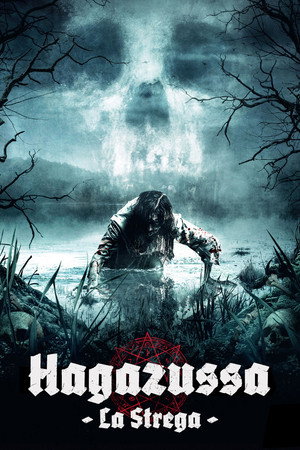 Hagazussa 47