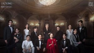 House of Stars ( 2023 )