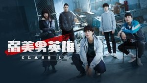 Images posters