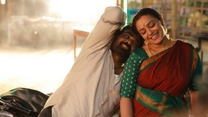 Thalaivan Thalaivii (2025) Hindi Dubbed AMZN