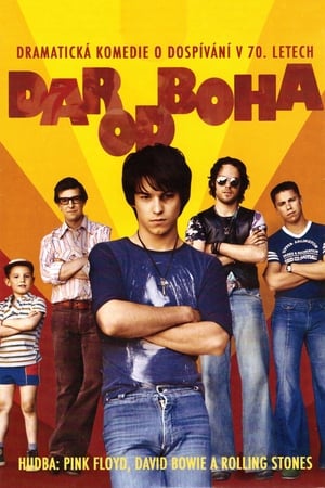 Dar od Boha (2005)