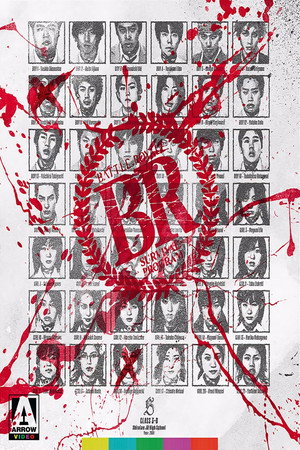 Battle Royale 214