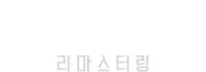 Fallen angels (Ángeles caídos) — Logos 1