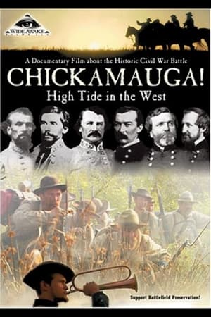 Chickamauga! High Tide in the West 2000