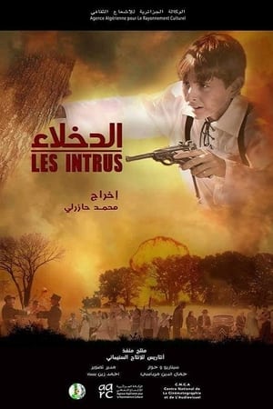 Les intrus cover