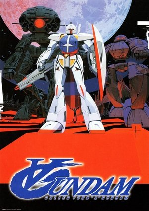 Image Turn A Gundam