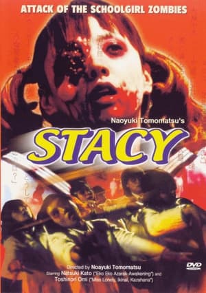 Poster Stacy: Attack of the Schoolgirl Zombies (2001)