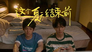 series image